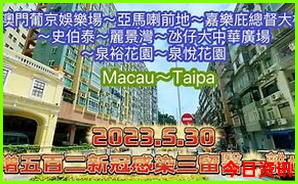 顺德旅游必去十大景点