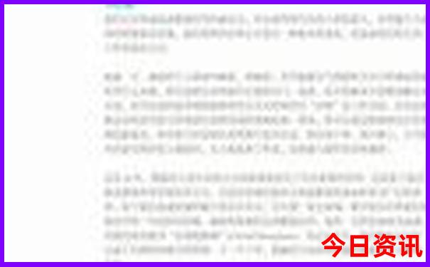 山东暑假旅游攻略