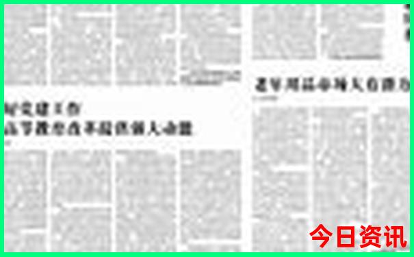 夏天去哪儿避暑比较好
