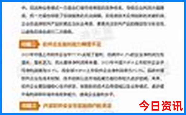 喀什市必玩的六个景点