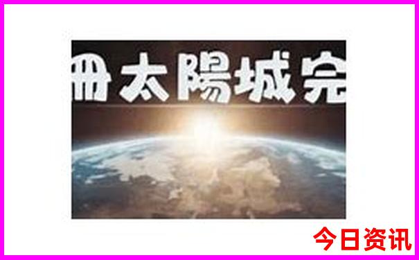 北京晚上去哪里玩