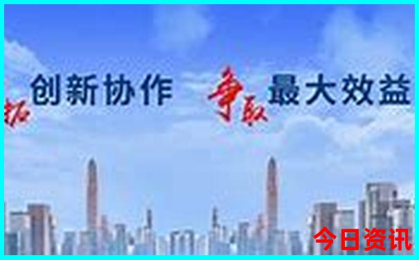 中国避暑胜地排名