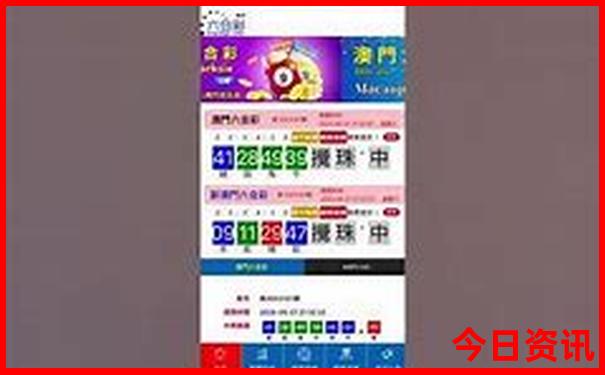 7月新疆旅游攻略必玩的景点