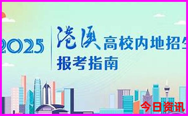 暑假不热的旅游地方