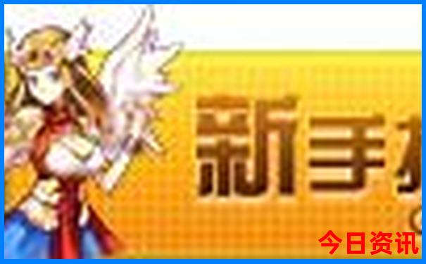 阿里景点排行榜前十名