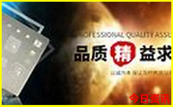 暑假中国旅游胜地