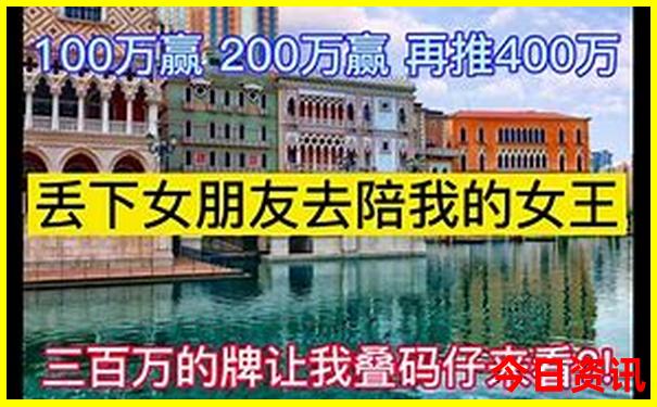 哈尔滨凤凰山旅游景区