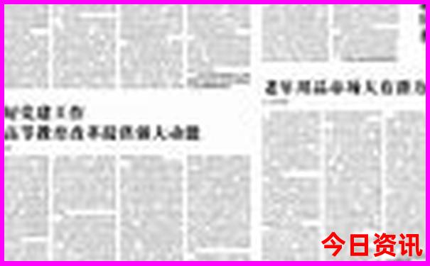 蓟县一日游必去景点