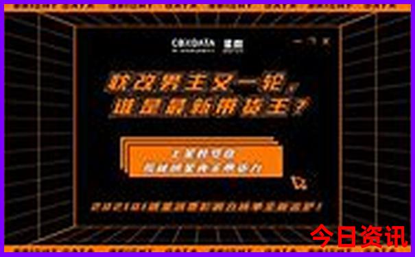 夏天去哪里玩比较好