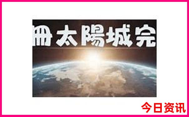 北京周末去哪里玩比较好