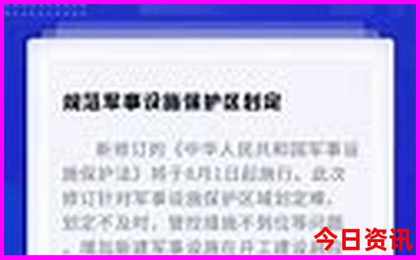 夏天最适合自驾游的地方