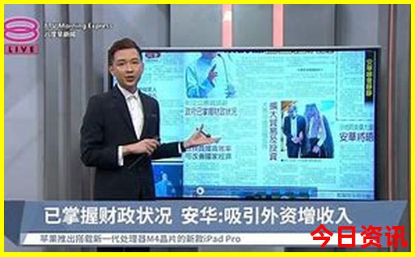 南方夏天凉快的城市