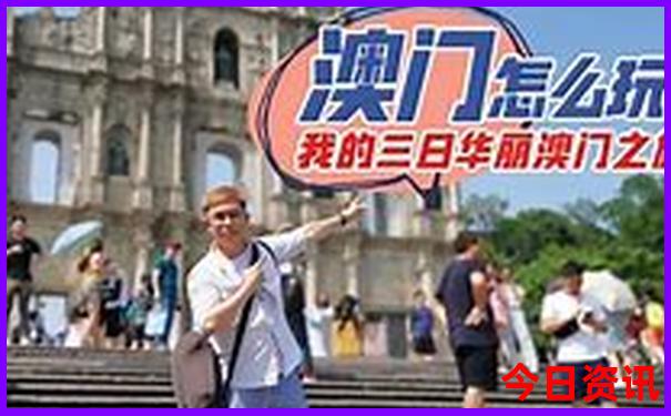 绵阳附近旅游景点